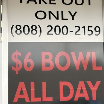 Yujin K Bowl - Take out only sign & pricing - Korean Near Me - Waipahu, Hawaii Yujin K Bowl - Take out only sign & pricing - Korean Near Me - Waipahu, Hawaii