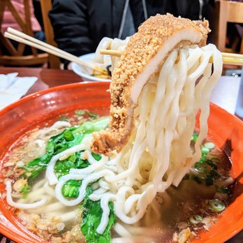 Corner Beef Noodle House - Fried pork chop noodle soup - Taiwanese Near Me - El Monte, California Corner Beef Noodle House - Fried pork chop noodle soup - Taiwanese Near Me - El Monte, California