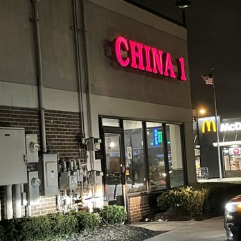 China One Chinese Restaurant - the outside of the restaurant - Chinese Near Me - Hazel Park, Michigan