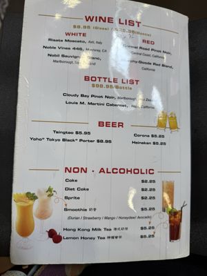 Hometaste Hong Kong Cuisine by null