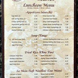 Lunch Menu (1 of 2) Lunch Menu (1 of 2)