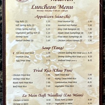 Dragon Inn - Lunch Menu (1 of 2) - Chinese Near Me - Overland Park, Kansas Dragon Inn - Lunch Menu (1 of 2) - Chinese Near Me - Overland Park, Kansas