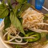 Pho Lovers gift card