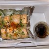 Yokozuna Sushi - Santa Paula gift card