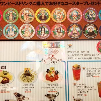 J World Tokyo Closed 125 Photos 17 Reviews Amusement Parks 東池袋3 1 3 豊島区 東京都 Japan Phone Number J World Tokyo Closed 125 Photos 17 Reviews Amusement Parks 東池袋3 1 3 豊島区 東京都 Japan Phone Number