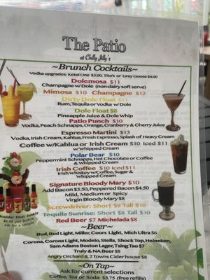 Menu photo 2 The Patio at Boulder City Boulder City, NV Menu photo 2 The Patio at Boulder City Boulder City, NV