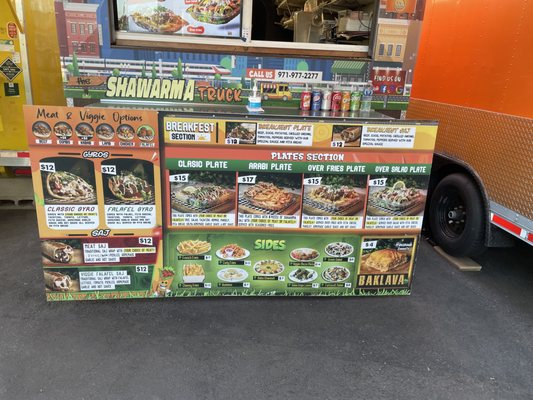 Menu photo 2 Shawarma House Portland, OR Menu photo 2 Shawarma House Portland, OR