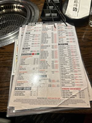 Menu photo 1 Gyu Kaku White Plains, NY