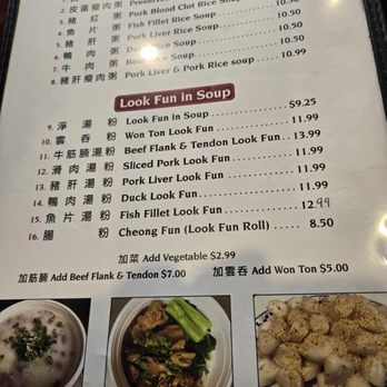 Lam's Kitchen - Noodles Near Me - Honolulu, Hawaii
