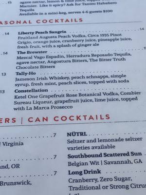 Menu photo 5 ECHO St. Simons St. Simons Island, GA