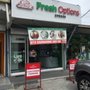 Fresh Options