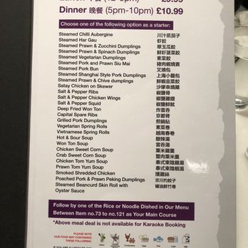 Canton Element - Menu page 1 - Chinese Near Me - London, XGL
