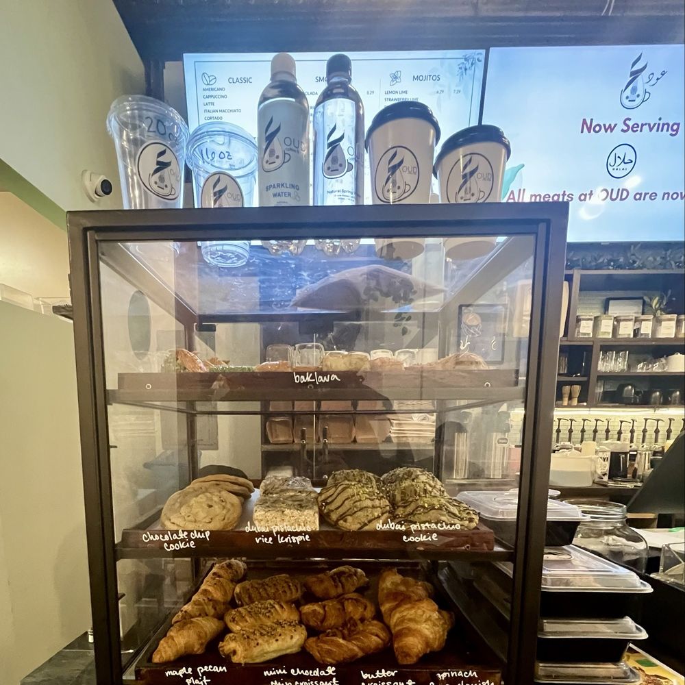 Oud Coffee & Cafe - Pastries - Coffee & Tea Near Me - Chicago, Illinois Oud Coffee & Cafe - Pastries - Coffee & Tea Near Me - Chicago, Illinois