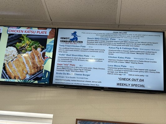 Menu photo 3 Howzit Hawaiian Kitchen Schertz, TX