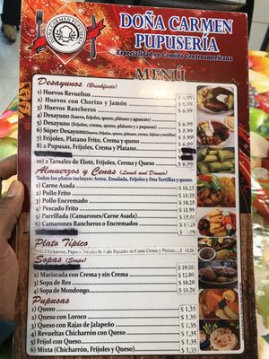 Menu photo 8 Doña Carmen Pupuseria 1 Fort Worth, TX Menu photo 8 Doña Carmen Pupuseria 1 Fort Worth, TX