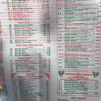 Chen's Garden - Chinese Near Me - Virginia Beach, Virginia Chen's Garden - Chinese Near Me - Virginia Beach, Virginia