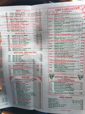 Menu photo 2 Chen's Garden Virginia Beach, VA Menu photo 2 Chen's Garden Virginia Beach, VA