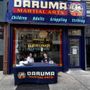 Photo of Daruma Martial Arts