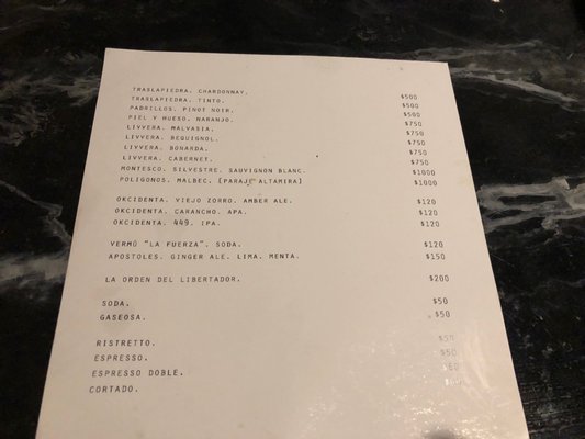 Menu photo 2 Lupa Buenos Aires, C