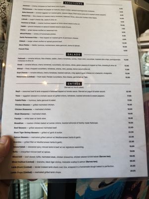 Menu photo 4 Sofra Grill South San Francisco, CA Menu photo 4 Sofra Grill South San Francisco, CA