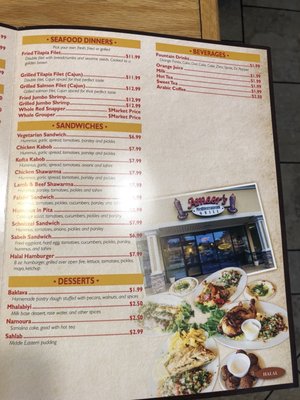 Menu photo 3 Ameer's Mediterranean Grill Atlanta, GA