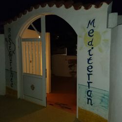 Mediterran - Eingang zum Restaurant