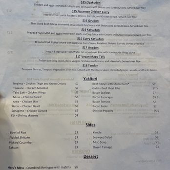 Haru - Ramen Near Me - Reno, Nevada Haru - Ramen Near Me - Reno, Nevada