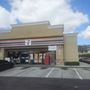 Photo of 7-Eleven