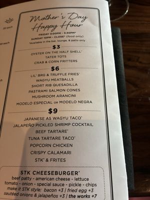 Menu photo 1 STK Steakhouse Oak Brook, IL Menu photo 1 STK Steakhouse Oak Brook, IL