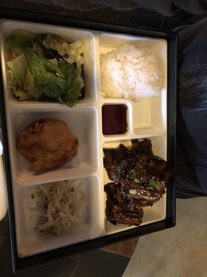 Hot Stone Korean Grill by null