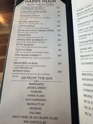 Menu photo 4 River & Rye Coeur d'Alene, ID Menu photo 4 River & Rye Coeur d'Alene, ID
