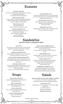 Menu photo 4 The Tulip and the Rose Cafe Franklin, NY