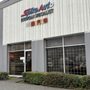 Photo of Spike Auto
