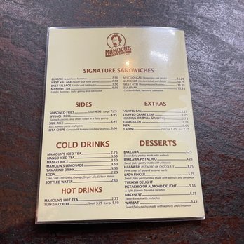 Mamoun's Falafel - Menu - Middle Eastern Near Me - New Haven, Connecticut Mamoun's Falafel - Menu - Middle Eastern Near Me - New Haven, Connecticut