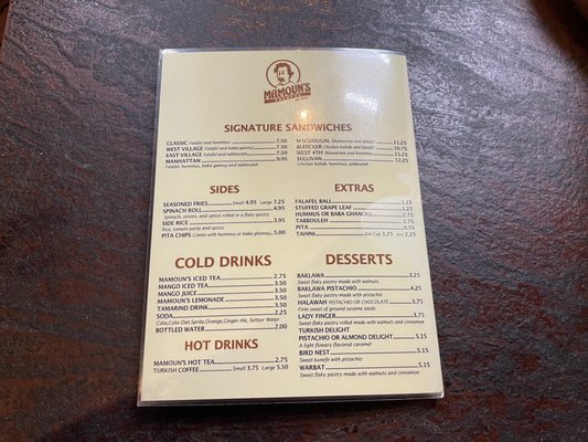 Menu photo 3 Mamoun's Falafel New Haven, CT Menu photo 3 Mamoun's Falafel New Haven, CT