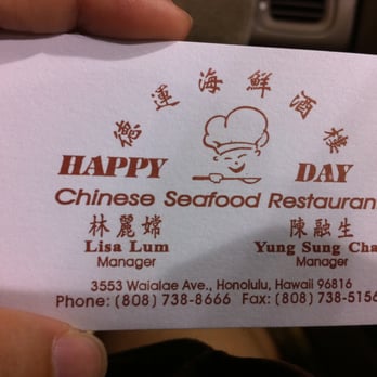 Happy Days - Their card. - Seafood Near Me - Honolulu, Hawaii