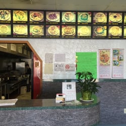 Hong Kong Chinese Rest