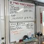 Photo of Two Tides Seafood