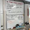 Two Tides Seafood gift card