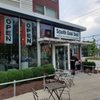 South End Deli gift card