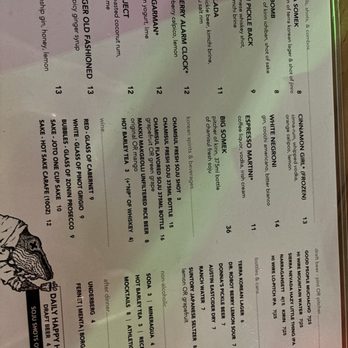 Babo Korean Bar - Bars Near Me - Nashville, Tennessee Babo Korean Bar - Bars Near Me - Nashville, Tennessee
