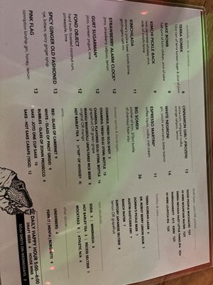 Menu photo 1 Babo Korean Bar Nashville, TN Menu photo 1 Babo Korean Bar Nashville, TN