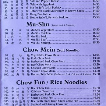 Red Wok - Menu  8/21/24 3 of 5 - Chinese Near Me - Newbury Park, California