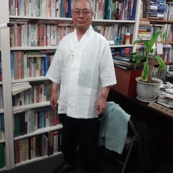 Choy Acupuncture Clinic