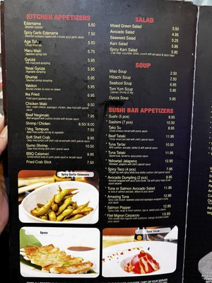 Menu photo 3 SUMO Steak & Sushi Macon, GA Menu photo 3 SUMO Steak & Sushi Macon, GA