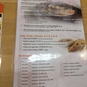 Breakfast ING - Menu - Breakfast & Brunch Near Me - Mississauga, Ontario Breakfast ING - Menu - Breakfast & Brunch Near Me - Mississauga, Ontario