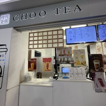 Choo Tea - Bubble Tea Near Me - Richmond, British Columbia