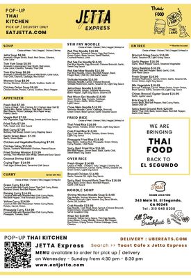 Menu photo 1 Jetta Thai Express El Segundo, CA Menu photo 1 Jetta Thai Express El Segundo, CA