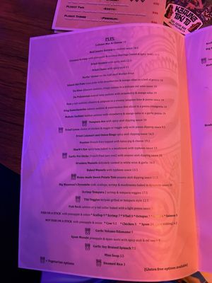 Menu photo 2 Kahuna Tiki Tu Valley Village, CA Menu photo 2 Kahuna Tiki Tu Valley Village, CA