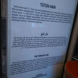 Tütün Hanı - Tobacco Inn... Sounds like a title to a country western song